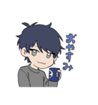 いちやみ！（個別スタンプ：3）