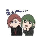 いちやみ！（個別スタンプ：9）