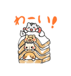 はむサンド（個別スタンプ：10）