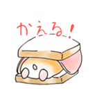 はむサンド（個別スタンプ：16）