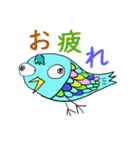 魚のような鳥のようなかわいいきもの（個別スタンプ：6）