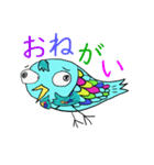 魚のような鳥のようなかわいいきもの（個別スタンプ：8）