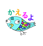 魚のような鳥のようなかわいいきもの（個別スタンプ：18）