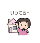 うちのもえちゃんスタンプ（個別スタンプ：22）