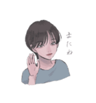 やさしい女の子たち（個別スタンプ：5）