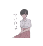 やさしい女の子たち（個別スタンプ：7）