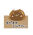 タピコちゃんもしもし（個別スタンプ：1）