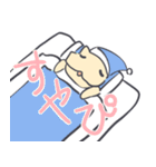 とりとろスタンプ2（個別スタンプ：4）