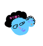 ちょいとそこの奥様（個別スタンプ：3）