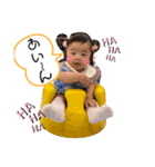 我が家のふうちゃんスタンプ（個別スタンプ：3）