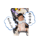 我が家のふうちゃんスタンプ（個別スタンプ：4）