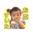 我が家のふうちゃんスタンプ（個別スタンプ：5）