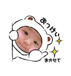 我が家のふうちゃんスタンプ（個別スタンプ：6）