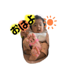 我が家のふうちゃんスタンプ（個別スタンプ：8）