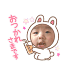 我が家のふうちゃんスタンプ（個別スタンプ：9）