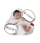我が家のふうちゃんスタンプ（個別スタンプ：20）