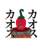 ネオコリアンスタンダードのLINEスタンプ（個別スタンプ：1）