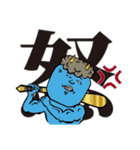 ネオコリアンスタンダードのLINEスタンプ（個別スタンプ：2）