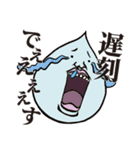 ネオコリアンスタンダードのLINEスタンプ（個別スタンプ：3）