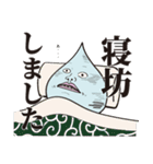ネオコリアンスタンダードのLINEスタンプ（個別スタンプ：4）