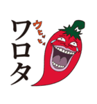 ネオコリアンスタンダードのLINEスタンプ（個別スタンプ：5）