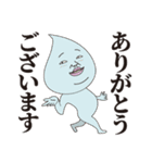 ネオコリアンスタンダードのLINEスタンプ（個別スタンプ：7）
