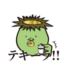 ネオコリアンスタンダードのLINEスタンプ（個別スタンプ：8）