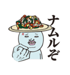 ネオコリアンスタンダードのLINEスタンプ（個別スタンプ：9）