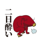 ネオコリアンスタンダードのLINEスタンプ（個別スタンプ：10）