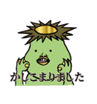 ネオコリアンスタンダードのLINEスタンプ（個別スタンプ：11）