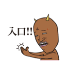 ネオコリアンスタンダードのLINEスタンプ（個別スタンプ：13）