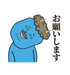 ネオコリアンスタンダードのLINEスタンプ（個別スタンプ：15）