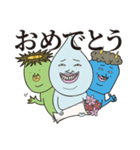 ネオコリアンスタンダードのLINEスタンプ（個別スタンプ：16）