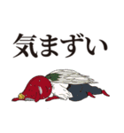 ネオコリアンスタンダードのLINEスタンプ（個別スタンプ：18）