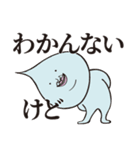 ネオコリアンスタンダードのLINEスタンプ（個別スタンプ：19）