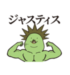ネオコリアンスタンダードのLINEスタンプ（個別スタンプ：20）