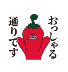 ネオコリアンスタンダードのLINEスタンプ（個別スタンプ：21）