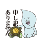ネオコリアンスタンダードのLINEスタンプ（個別スタンプ：22）