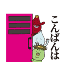 ネオコリアンスタンダードのLINEスタンプ（個別スタンプ：23）