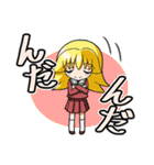 日常使いの秋田弁スタンプ（個別スタンプ：1）