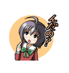 日常使いの秋田弁スタンプ（個別スタンプ：4）