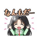 日常使いの秋田弁スタンプ（個別スタンプ：6）