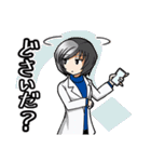 日常使いの秋田弁スタンプ（個別スタンプ：10）