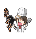日常使いの秋田弁スタンプ（個別スタンプ：14）