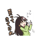 日常使いの秋田弁スタンプ（個別スタンプ：15）