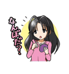 日常使いの秋田弁スタンプ（個別スタンプ：16）