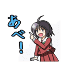 日常使いの秋田弁スタンプ（個別スタンプ：18）