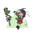 日常使いの秋田弁スタンプ（個別スタンプ：19）