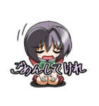 日常使いの秋田弁スタンプ（個別スタンプ：21）