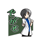 日常使いの秋田弁スタンプ（個別スタンプ：22）